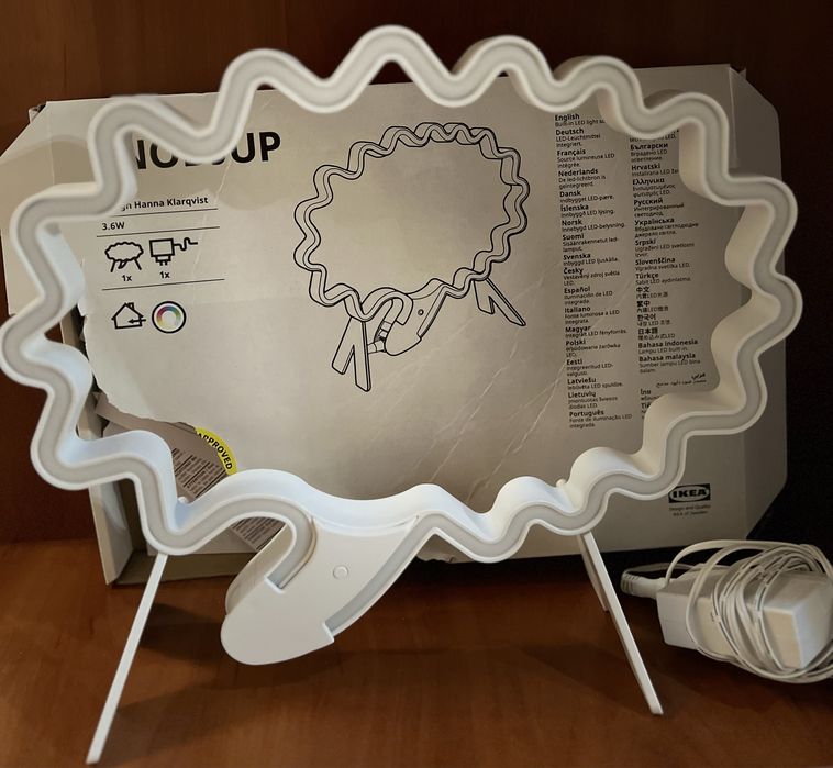 Нічник IKEA