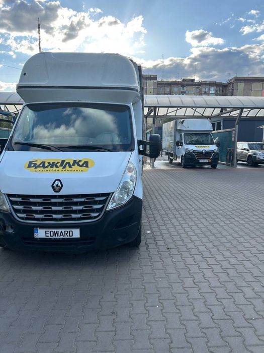 Грузоперевозки. Доставка.Вантажні перевезення. Грузчики. Авто Dfa