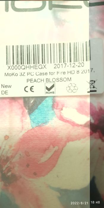 Чехол Новый продам