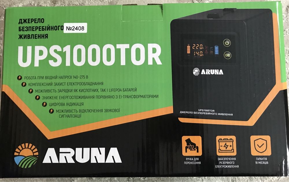 Безперебійник ДБЖ Aruna Бесперебойник ибп