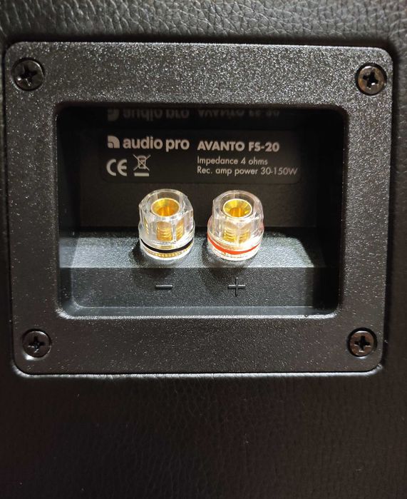 Акустика колонки audio pro AVANTO FS-20 3-полосные напольные 150 Вт.