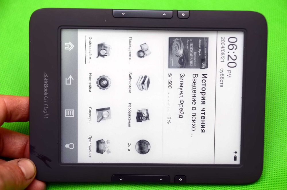 батарея аккумулятор для AirBook City Light Оригинальная t 356070
