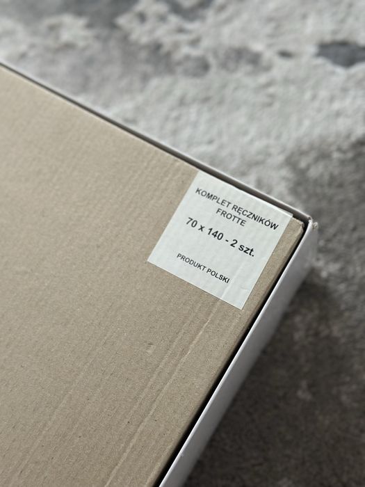 Подарунковий набір рушників