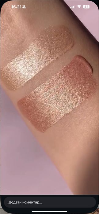 Кремовий контур скульпор хайлайтер румʼяна charlotte tilbury