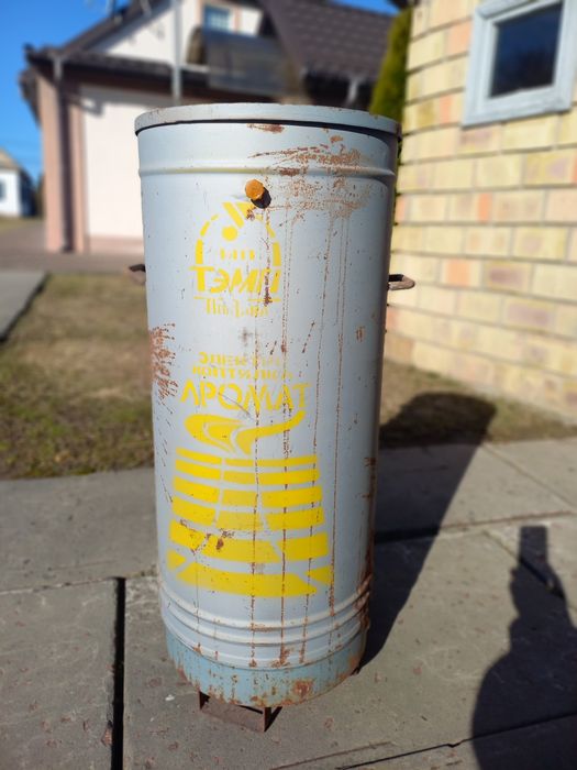 Електро коптильня