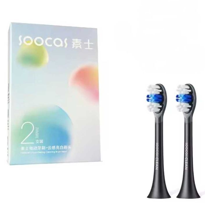 Оригінальні насадки для електричної зубної щітки SOOCAS ( Чорні )