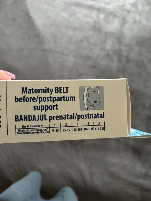 Бандаж для вагітних, розмір 5