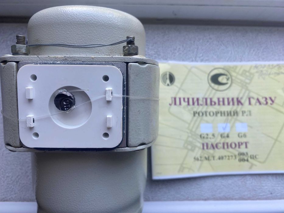 Лічильник газу роторний РЛ G4 2003 року