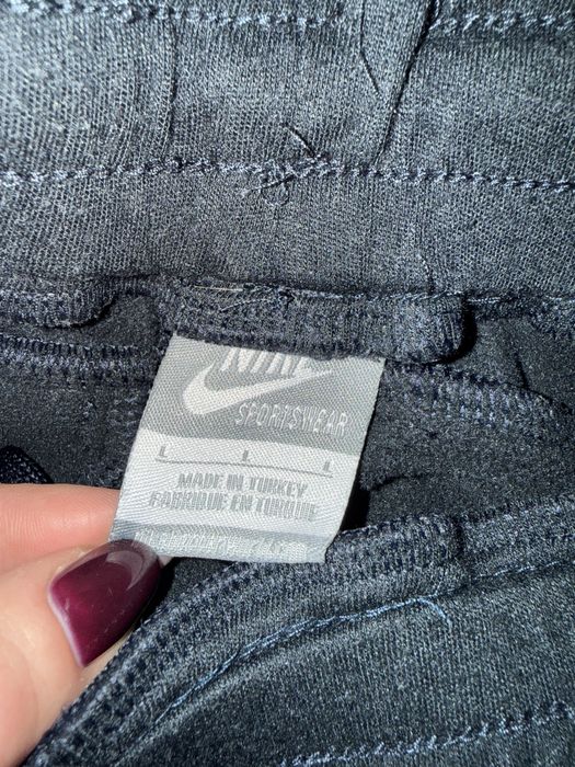 Спортивні штани 370 грн
