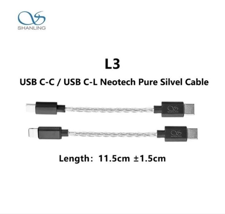 Кабель Shanling L3 Neotech lightnig-Type-C