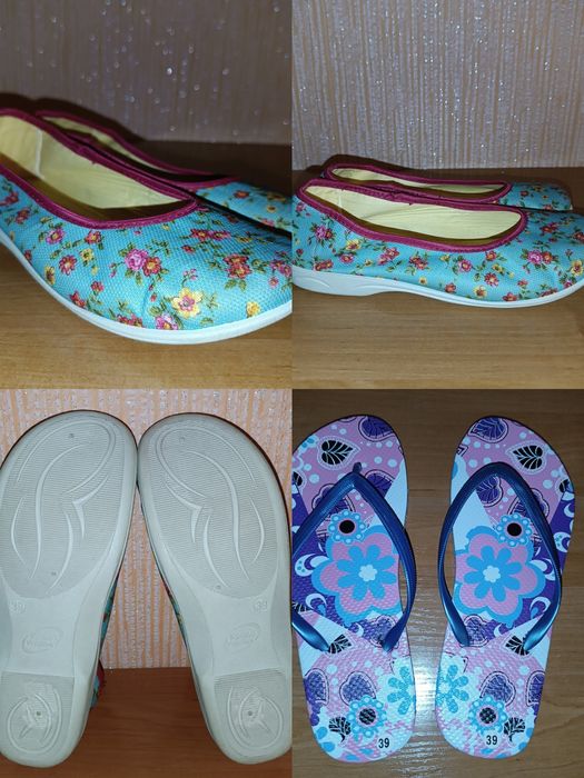 Тапочки капці жіночі