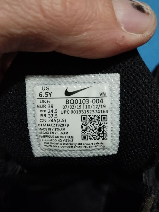 Кросівки Nike air max 270 оригінал р.39