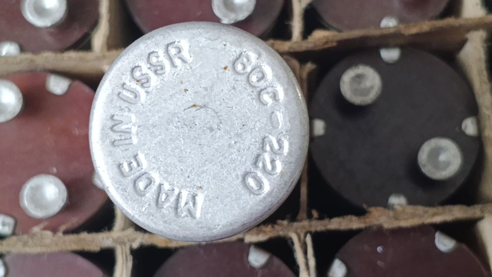 Стартер люминесцентной лампы 80С