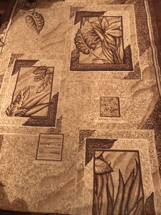 Килим шерстяний вживаний