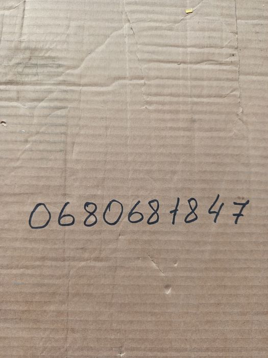 Прицеп січ з документами