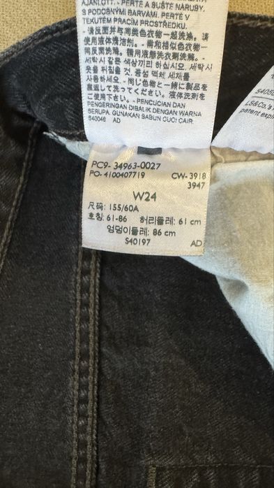 Джинсовая юбка Levis xs
