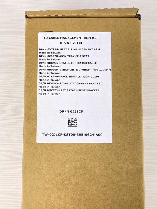 Organizer Dell 1U 02J1CF do Dell R320 R420 R620 R430 R630 R340 R440