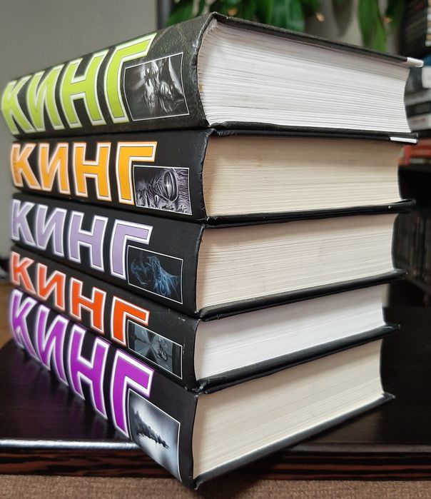 Стивен Кинг-"Черная серия" всі книги+Ветер сквозь замочную скважину