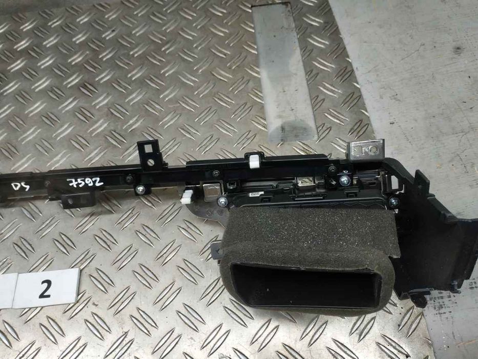 Hyundai/Kia Niro 17- Накладка торпедо  DS7592 97410G5AA0