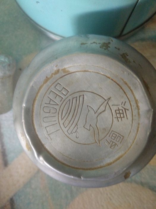 Термоса.Спорт,отдых