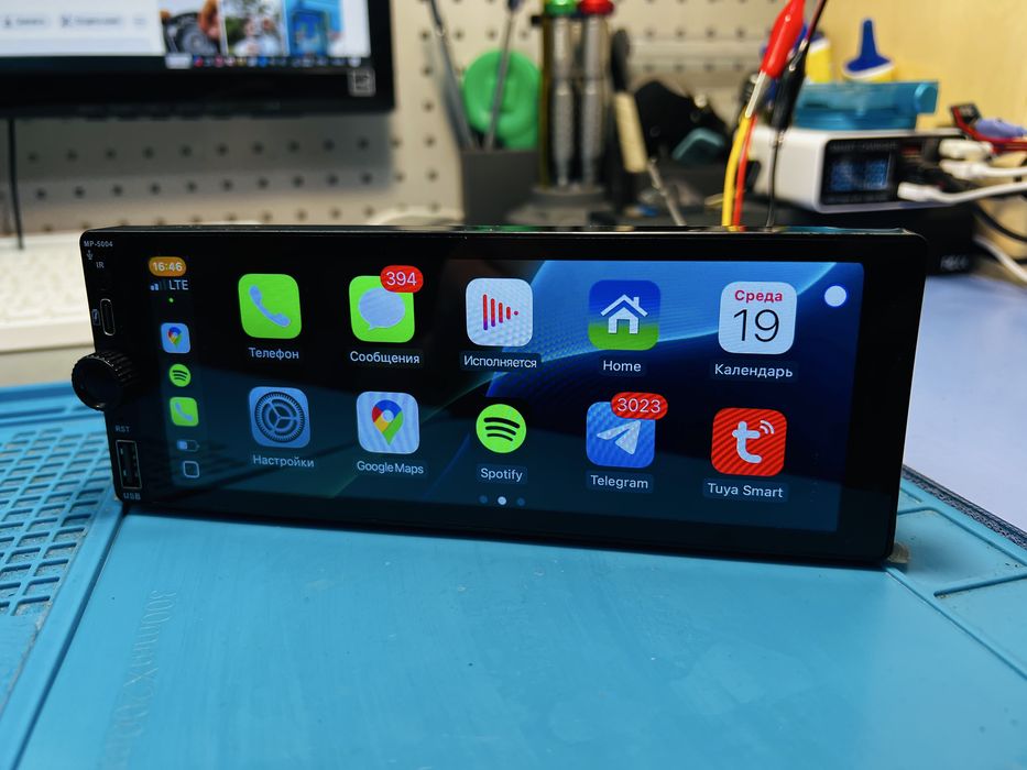 Автомагнитола Cyclone MP-5004