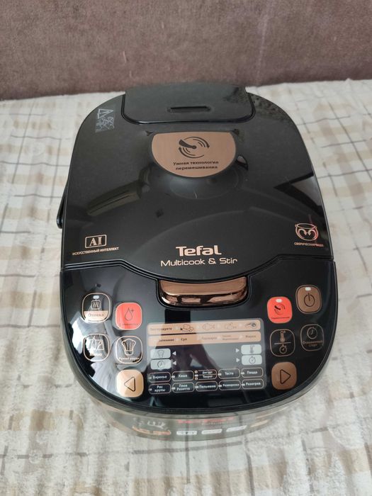 Продам мультиварку Tefal