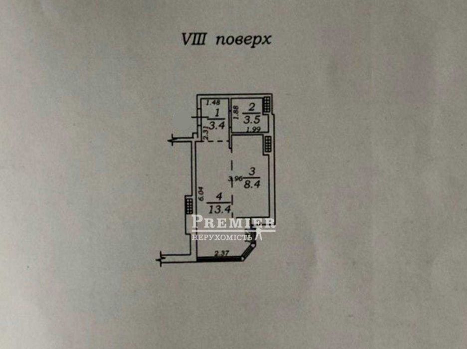 Продам квартиру з ремонтом