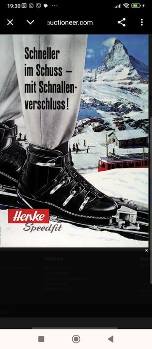 Вінтажні черевикі