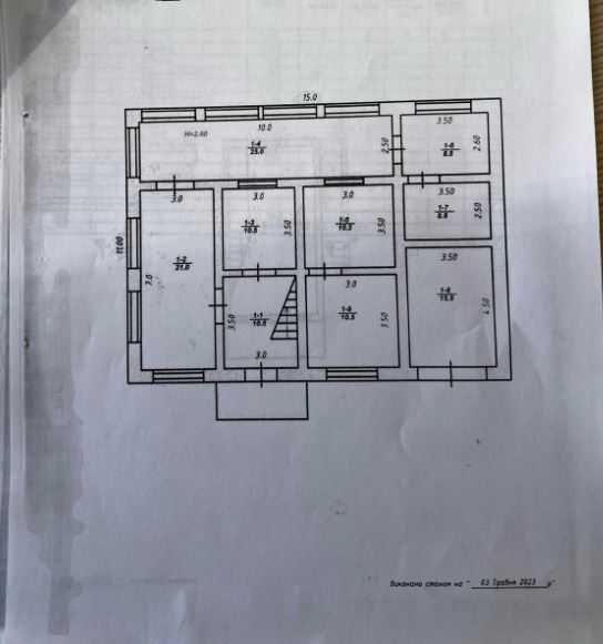 Крепкий 2х эт дом Ближний Пригород Одессы 30 соток госакт ГОСПРОГРАММЫ