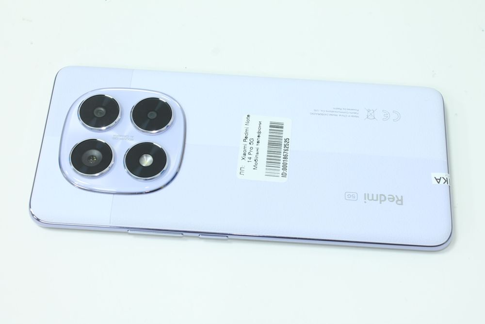 Xiaomi Redmi Note 14 Pro 5G 12/512GB