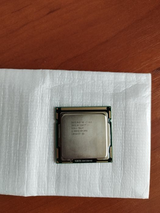 Продам, процесор i7-868