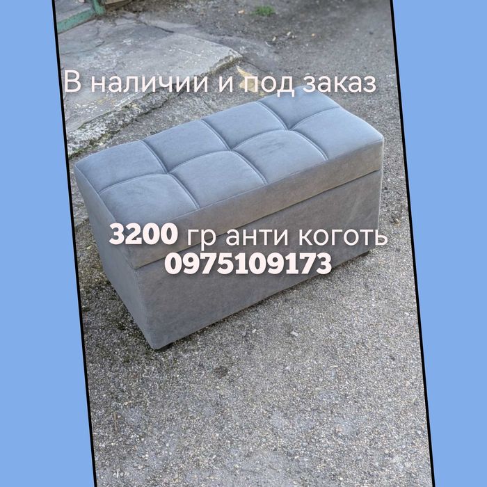 Мебель на заказ запорожье .vb+380975109173.tg+380683069559