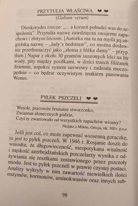 Mały słownik afrodyzjaków