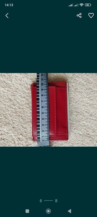Mały skórzany portfel damski Peterson skóra naturalna