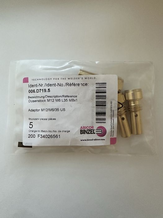 Мунштук оригінал ABICOR BINZEL