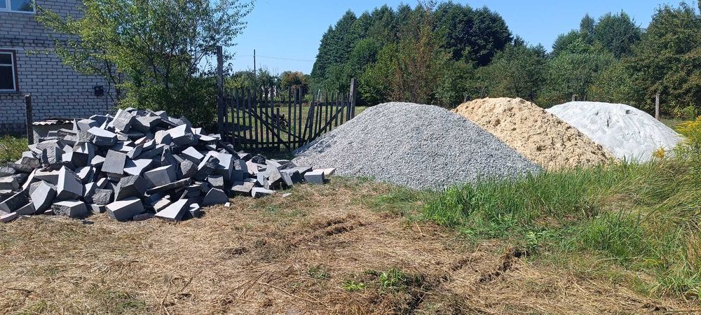 Бут песок щебень отсев пісок щебінь відсів перегній