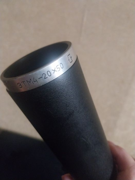 Продам підзорну трубу!