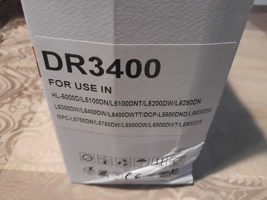 Bęben kompatybilny drukarką z BAISINE DR3400 Brother