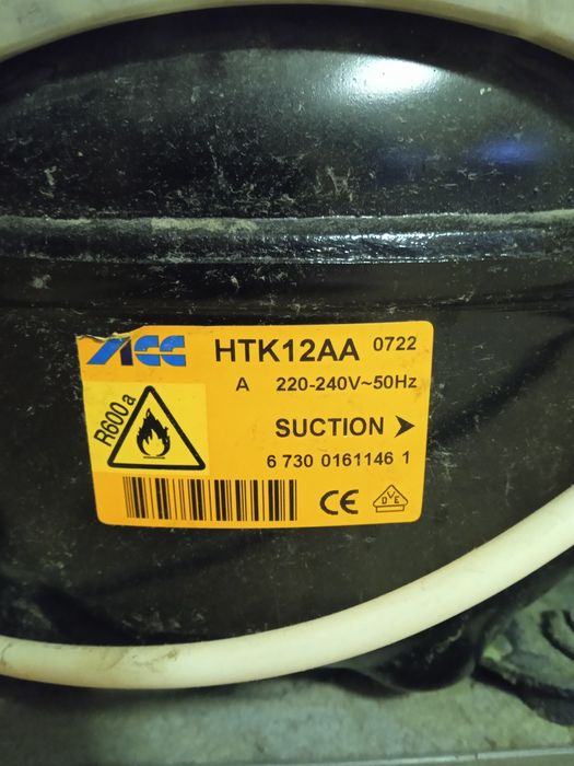 Холодильник Liebherr б/в