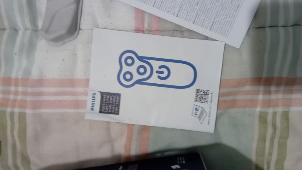 Maquina Barbear nova