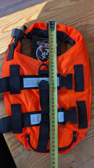 Жилет для собаки