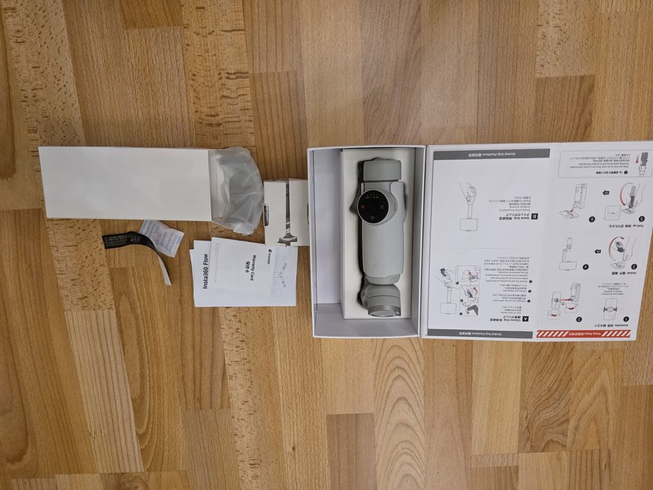 Монопод стабілізатор Insta 360 Flow