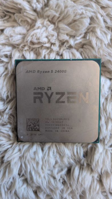 Procesor Ryzen 5 2400g - zintegrowana grafika VEGA