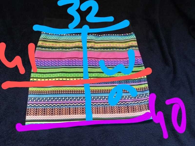 Aztec Skirt HM Mini Spódnica