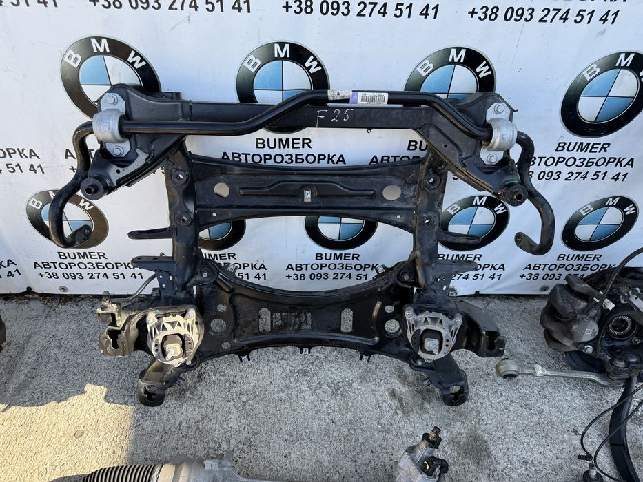 Бмв ф25 ф26 підвіска