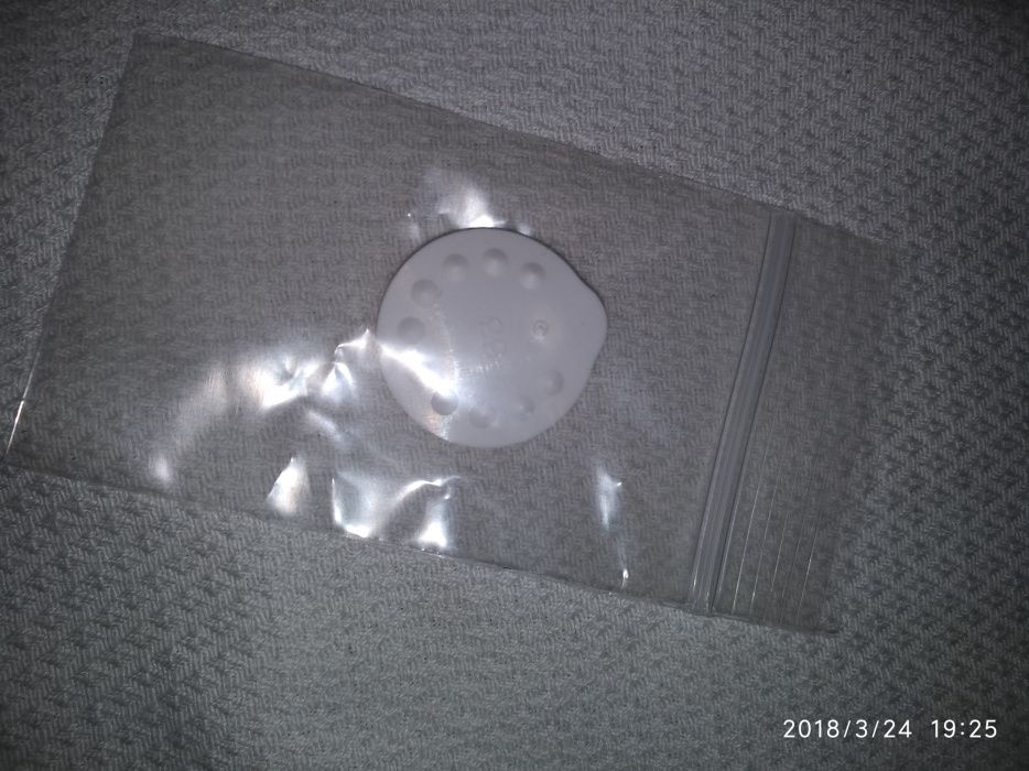 Extractor de Leite Elétrico