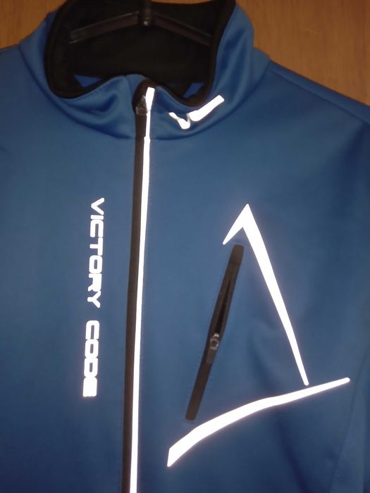 Лыжный разминочный костюм