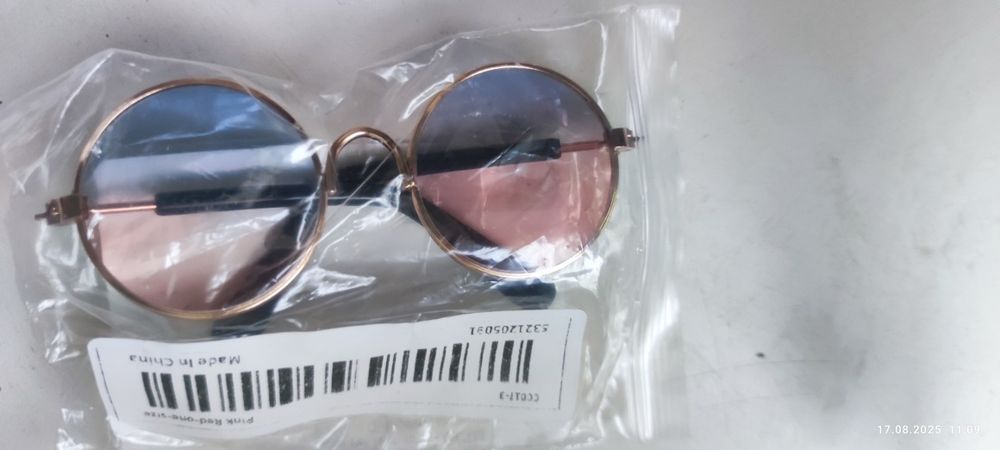 Окуляри для собачки