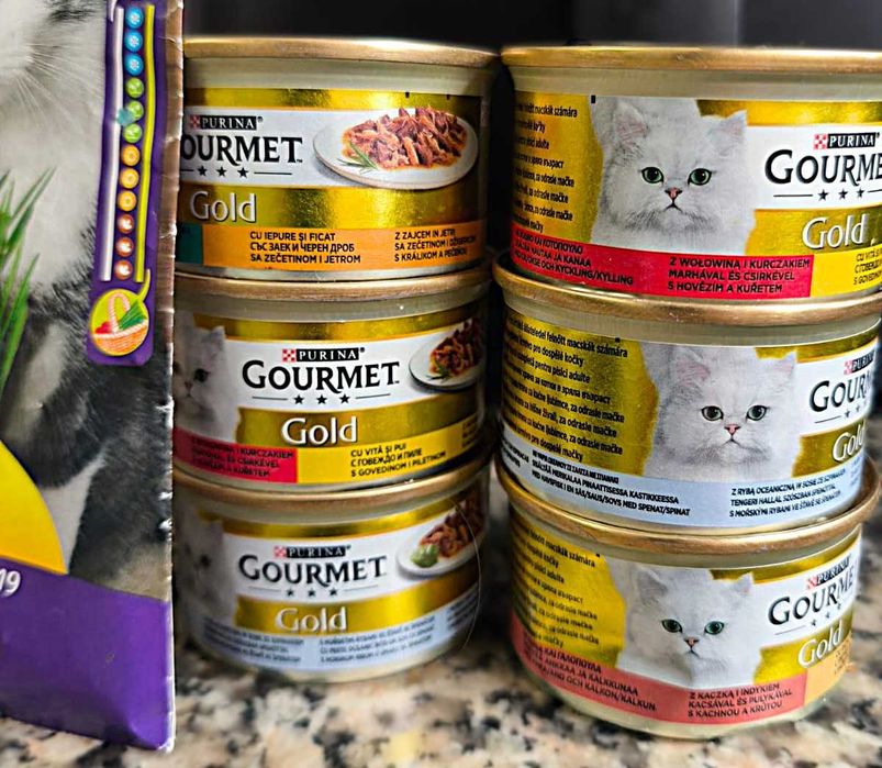 Pack 6 Latas Purina Gourmet Gold + Oferta Erva Gato (Novo)