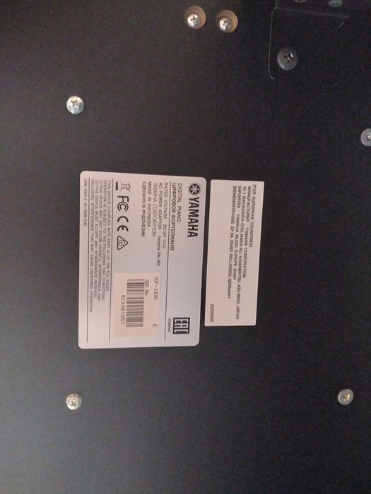 Sprzedam pianino YAMAHA AURIUS YDP 143-R